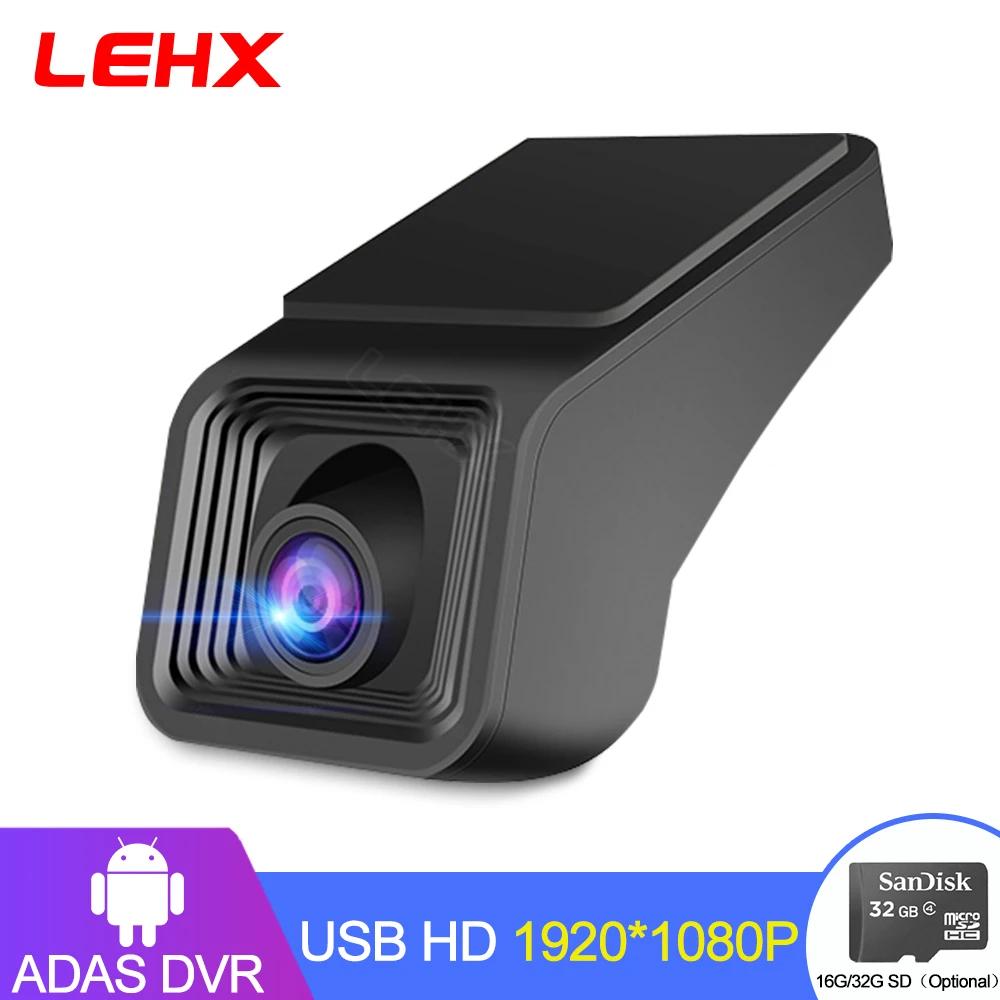 LEHX X8 ڵ  ī޶, Ǯ HD 1080P ADAS, ڵ DVR  ڴ, ߰  , ڵ , ȵ̵ ÷̾